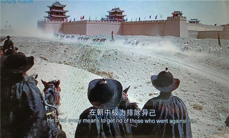 電影《新龍門(mén)客?！菲^之嘉峪關(guān)關(guān)城內(nèi)景