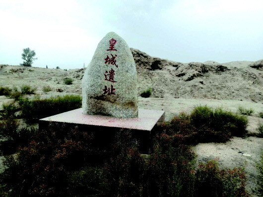 河西走廊最早建立的縣城在哪？買地券給出答案