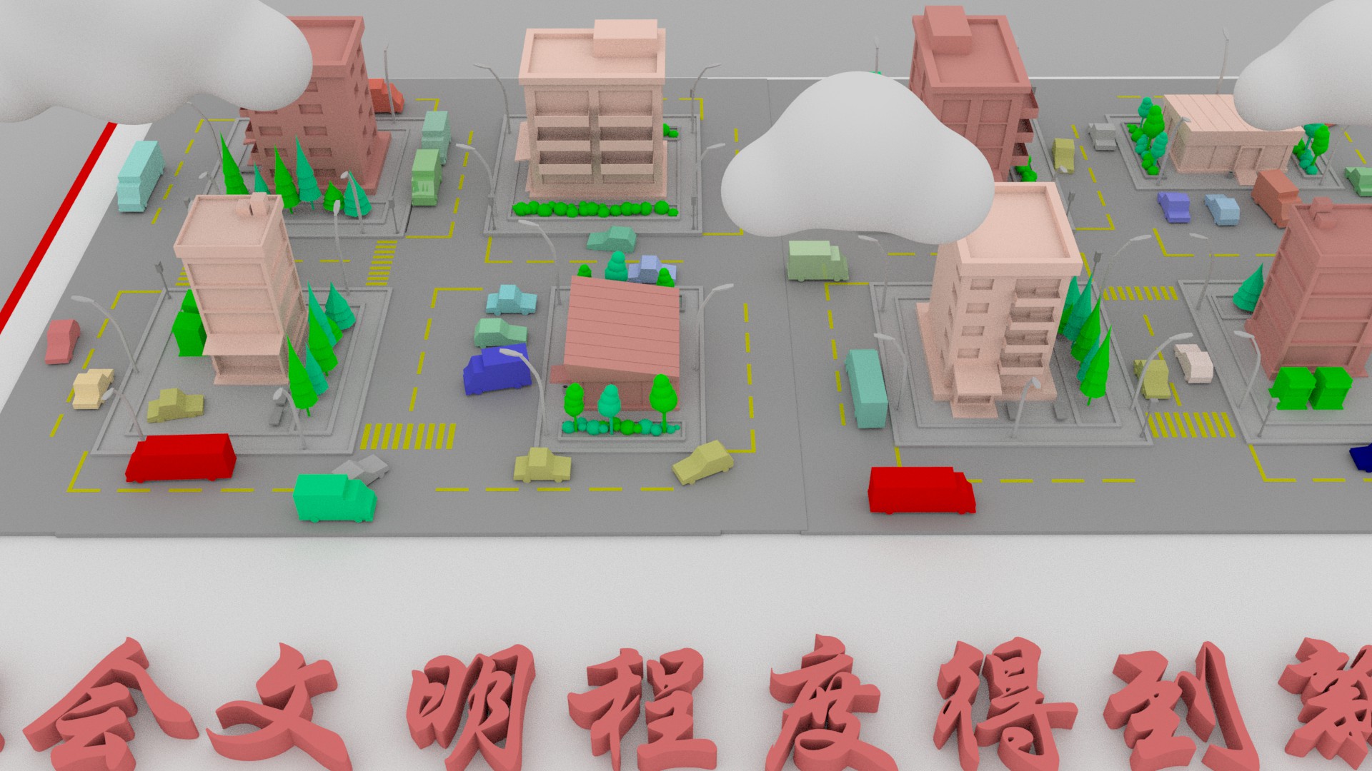 【聚焦甘肅省黨代會(huì)·視頻】奮進(jìn)有“數(shù)”！“沉浸式”帶你了解甘肅這五年