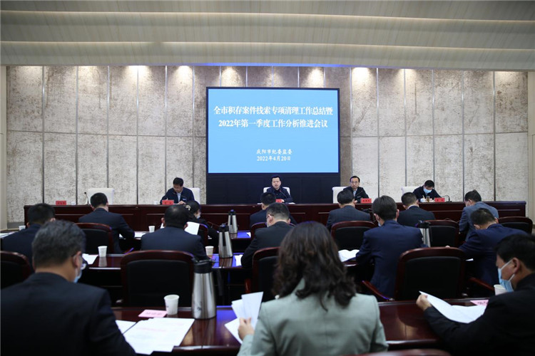 1673318711808169.jpg 慶陽1.jpg