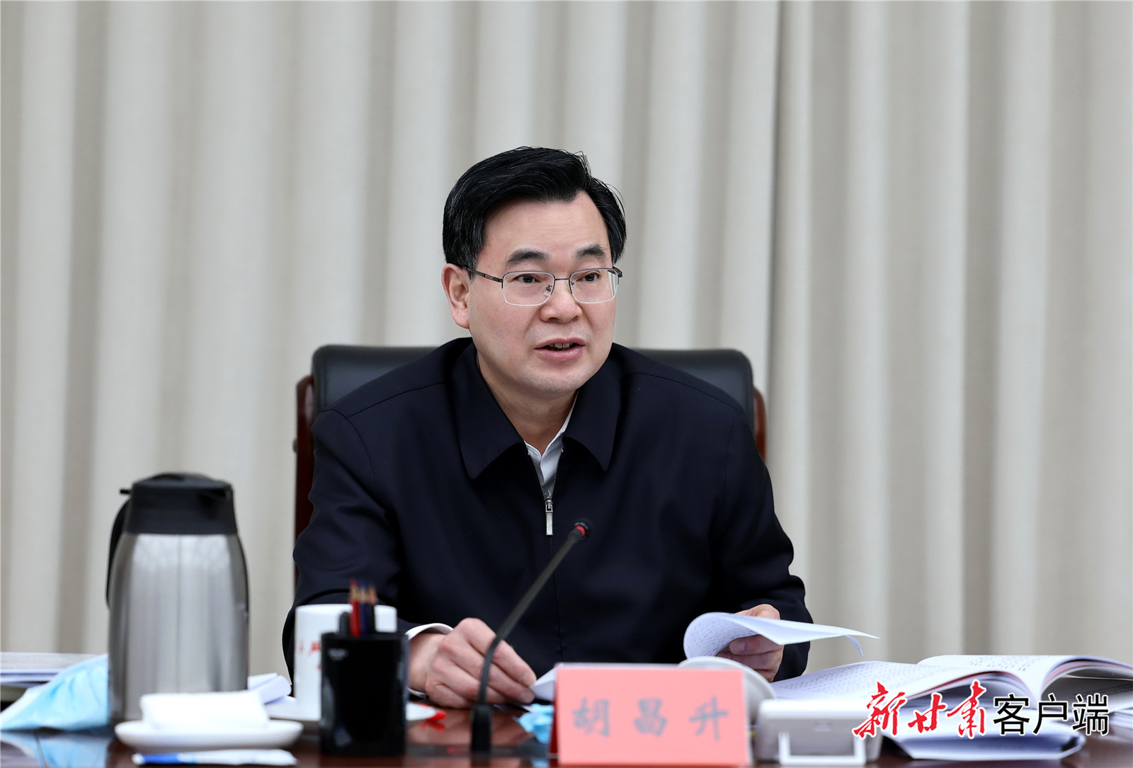 省黃河流域生態(tài)保護(hù)小組會(huì)在蘭州召開1