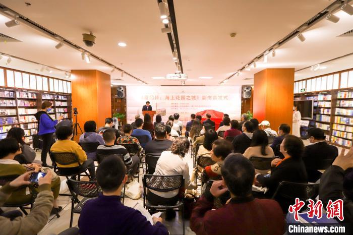 圖為首發(fā)儀式現(xiàn)場。　廈門外圖供圖