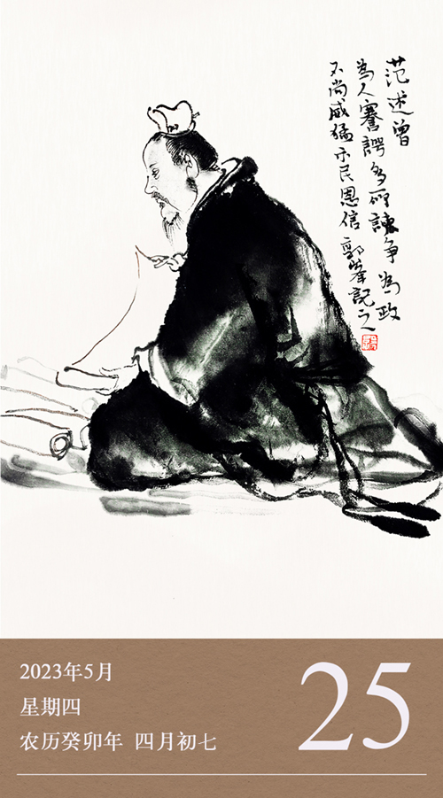 1685005014445167.jpg 1684921578555894.jpg