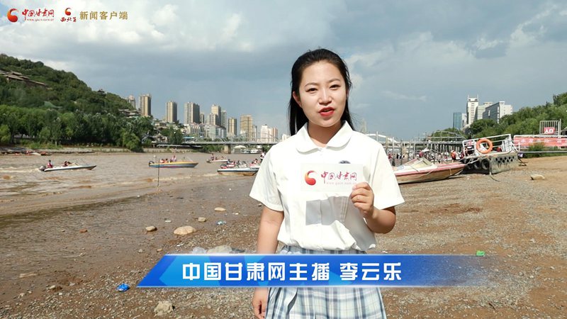 短視頻|蘭州衛(wèi)生間升級！讓游客“方便”更方便