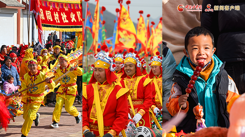 【網(wǎng)絡(luò)中國節(jié)·春節(jié)】氣氛組已就位！甘肅的年味藏不住了