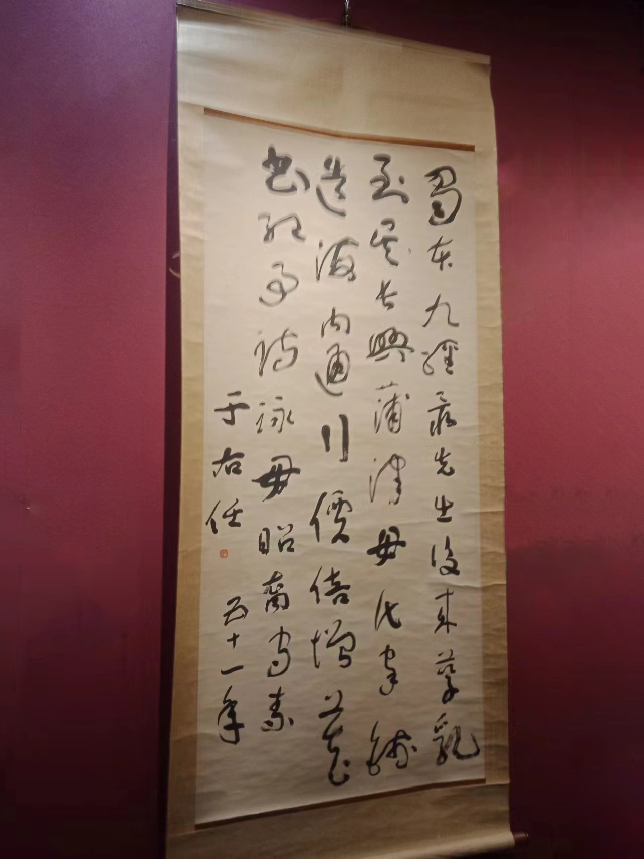 80年前于右任考察西北 向國民政府建議保護(hù)敦煌藝術(shù)
