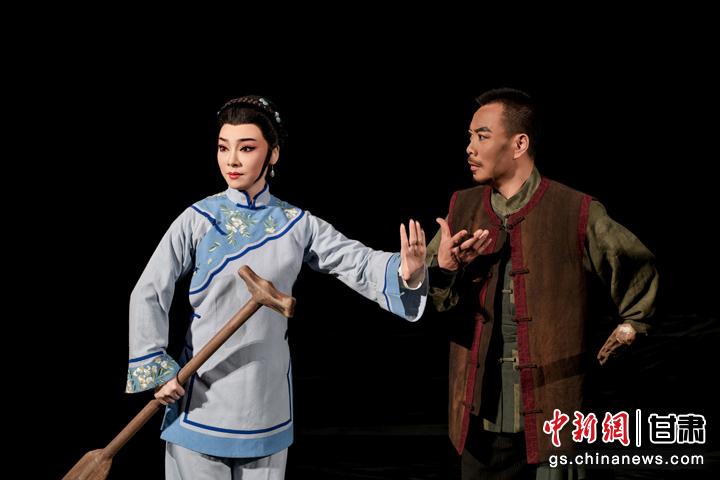 圖為演出劇照。甘肅省隴劇院供圖