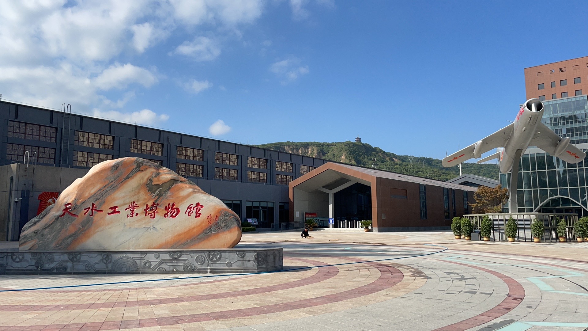 【活動(dòng)急稿】天水工業(yè)博物館正式開館：探尋工業(yè)歷史痕跡，重溫建設(shè)歲月！_fororder_微信圖片_20210910102049
