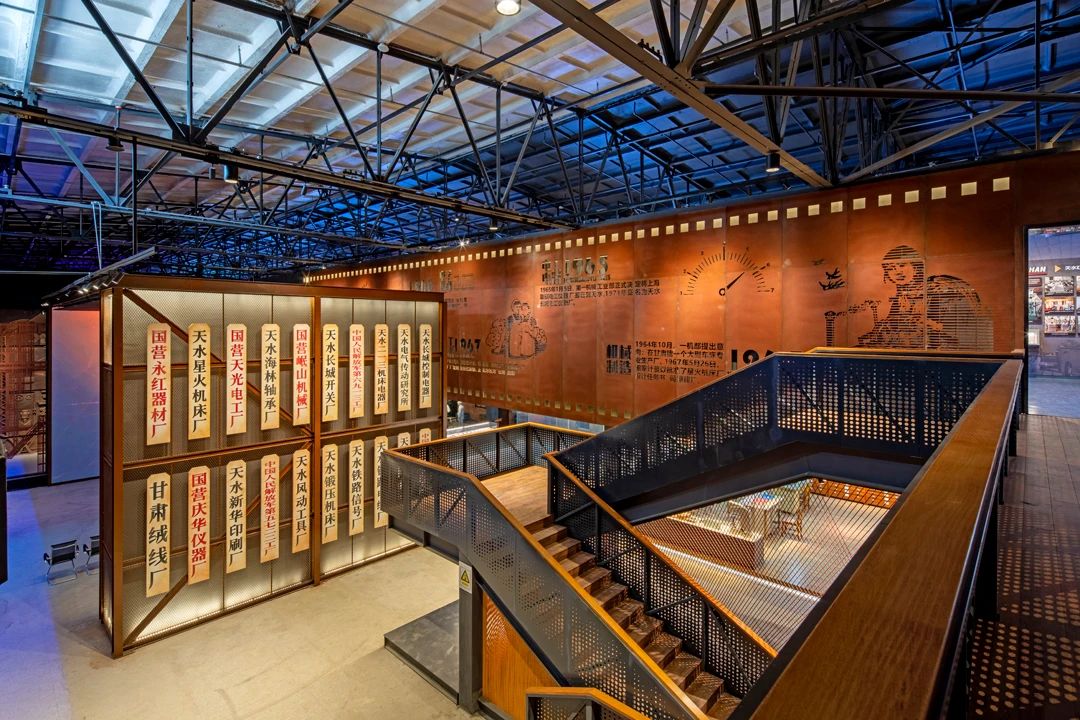 【活動(dòng)急稿】天水工業(yè)博物館正式開館：探尋工業(yè)歷史痕跡，重溫建設(shè)歲月！_fororder_《“牌”場》