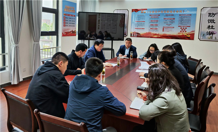 4月23日，五屆市委第五輪巡察第三巡察組召開會議，安排重點任務(wù).jpg