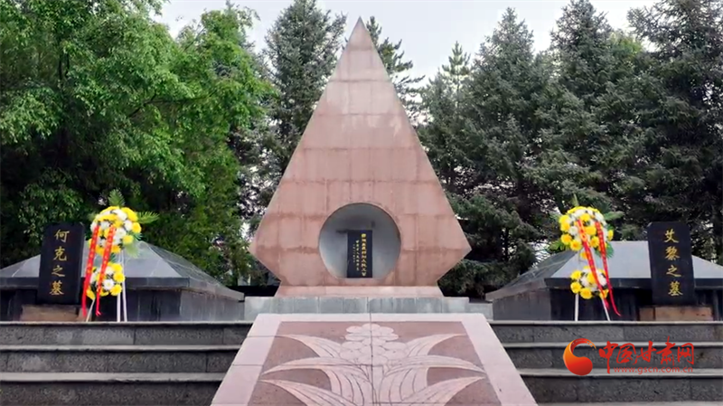 路易·艾黎中國(guó)情｜艾黎與何克陵園 一座愛國(guó)主義教育基地