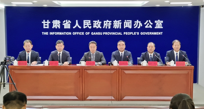 張掖：生態(tài)保護成效顯著